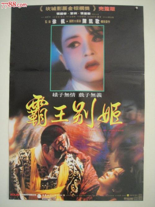 范德堡大学证书办理